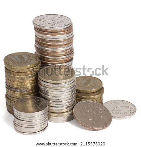 A stack of Russian coins. Heap of money on white background.