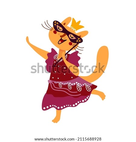 Cute cat girl, little princess. Funny kitty in dress is dancing. Happy kitten with crown and carnival mask. Cartoon pet, hand drawn vector illustration for kids, isolated on white. Flat design. 
