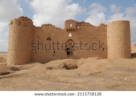the old history in the antique kingdom of saudi arabia

 Royalty-Free Stock Photo #2115758138
