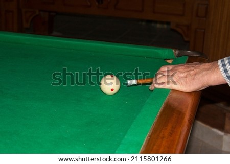 American billiards, American pool. During the game. 