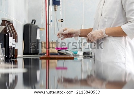 View of the chemistry laboratory. Laboratory techniques are the set of procedures used on natural sciences such as chemistry, biology, physics to conduct an experiment. Royalty-Free Stock Photo #2115840539