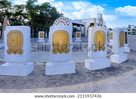 Colorful old city streets in historic city center of Tulum, a popular Mexican tourism travel destination of Mayan Riviera and Quintana Roo. Royalty-Free Stock Photo #2115937436