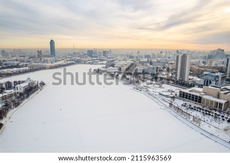 Yekaterinburg aerial panoramic view in Winter at sunset. Ekaterinburg is the fourth largest city in Russia located in the Eurasian continent on the border of Europe and Asia. Yekaterinburg, Russia