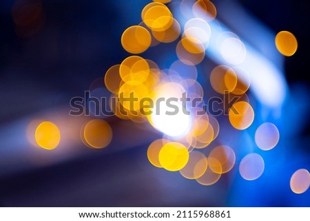 Bokeh abstract background. Photo effect, presentation, catalog background