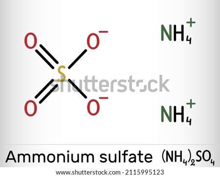 SAL-AMMONIAC Stock Vector Images - Avopix.com