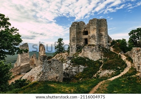 The ruins of Hrad Gymes  Historical landmark in Jelenec, Slovakia  Royalty-Free Stock Photo #2116004975