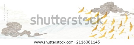 Crane bird decoration vector. Japanese background with hand drawn line wave pattern. Ocean sea and chinese cloud banner design with natural landscape template in vintage style.