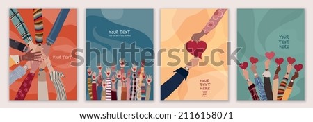 Leaflet - cover with group of volunteer multicultural people - editable poster template. Raised arms of people holding a heart in their hand. Charity and solidarity donation. Community Royalty-Free Stock Photo #2116158071