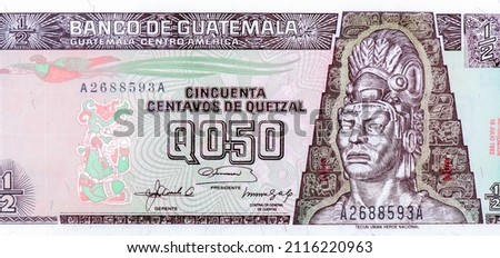 Tecun Uman, Portrait from Guatemala 1⁄2 Quetzal 1992 Banknotes.