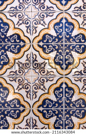 colorful tiles in Portugal, photography takes in buildings of Portugal Royalty-Free Stock Photo #2116343084