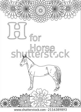 Alphabet and animal Adult coloring page