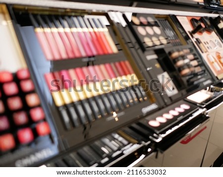 Blur focus of different type of lipsticks background