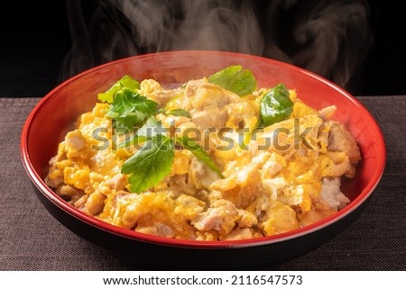 "Oyakodon" ("Oyakodon" is a Japanese-style dish made by boiling chicken and eggs in a dashi stock and sprinkling it on a bowl of rice.)