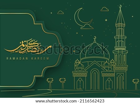 Ramadan Kareem Design with Mosque Line Art Background Vector illustration Royalty-Free Stock Photo #2116562423