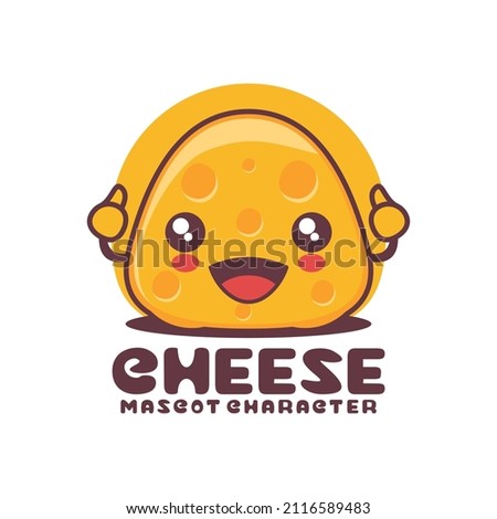Cheese cartoon illustration, suitable for, logos, prints, stickers, etc, isolated on a white background.