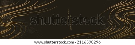 Hand drawn wave element with Japanese pattern vector. Oriental gold line decoration with black banner design, flyer or presentation in vintage style. Ocean sea elements. Royalty-Free Stock Photo #2116590296