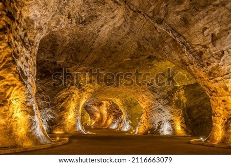 Panorama of the salt cave  Tuz Terapi Merkezi in Tuzluca, Eastern Anatolia, a. Huge salt cave left after salt mining, now using as Halotherapy area. Royalty-Free Stock Photo #2116663079