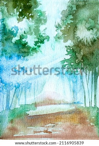 Watercolor hand painted   forest landscape isolated on a white background.Wild nature concept. Camping design.Trees clipart set. Park landscape.