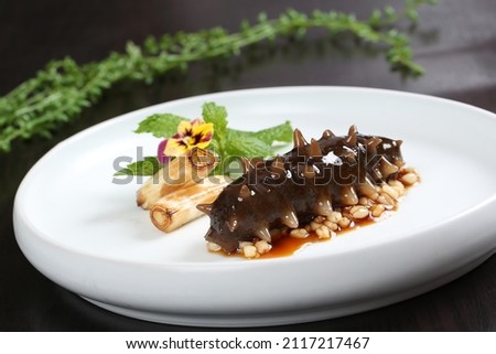 Chinese food, spicy food, delicious food, braised sea cucumber with Scallion Royalty-Free Stock Photo #2117217467