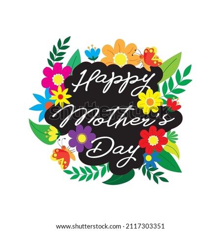 Happy Mother's Day Illustration Vector