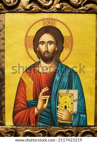 Jesus Christ orthodox byzantine icon