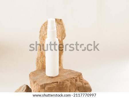 Mockup a display shelf, cosmetics, advertising and natural products, brownstone pedestal scene on 3D  white background. Advertising and presentation,  product display, banner ,cosmetic concept.