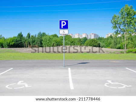 Place for disabled and invalid parking.
