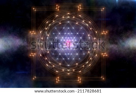 Sri Chakra Sree Yantra in a cosmic background Royalty-Free Stock Photo #2117828681