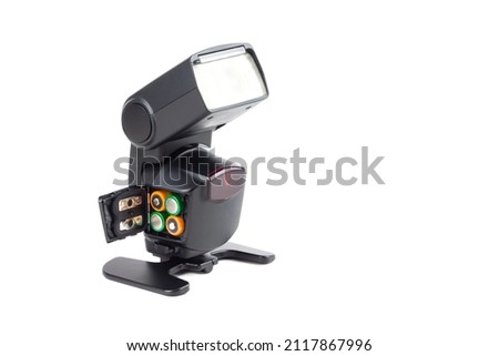 external camera flash isolated on a white background