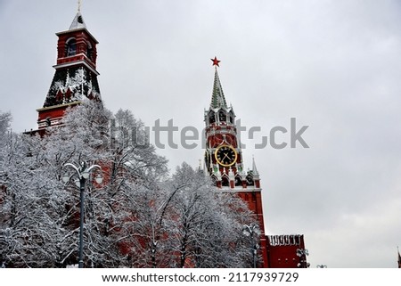 Moscow Kremlin in winter, color photo