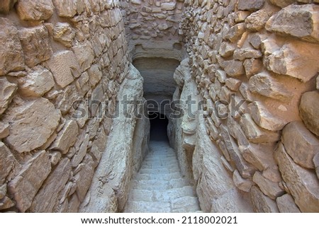 Entrance to the Pyramid of Djoser (Step Pyramid). Stairs situated on the north side of this pyramid. It is an archaeological and historical site in Saqqara necropolis, south of Cairo, Egypt, Africa Royalty-Free Stock Photo #2118002021