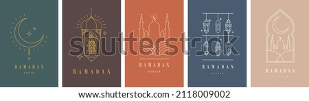 Ramadan Kareem. Islamic greeting card template with ramadan for wallpaper design. Poster, media banner. A set of vector illustrations. Royalty-Free Stock Photo #2118009002