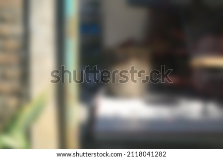 house wall with a defocused effect. Use for background or background in business concept              