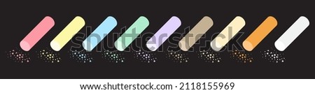 Pieces of chalk Icon design, colorful chalk. Broken chalk icon. Draw a picture on the blackboard. Royalty-Free Stock Photo #2118155969