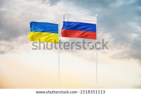 ukraine russia conflict 2022 escalation Royalty-Free Stock Photo #2118351113