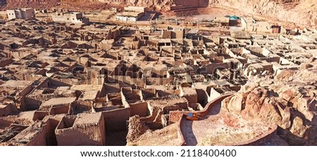 old history in the antique kingdom of saudi arabia Royalty-Free Stock Photo #2118400400