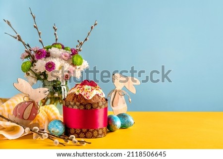 Happy Easter concept. Congratulatory easter background. Easter eggs and flowers. Easter Card