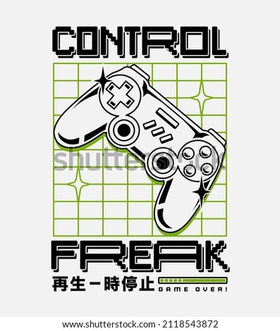 Vector joysticks gamepad illustration with slogan texts, for t-shirt prints and other uses.  Japanese text translation: Play - Pause