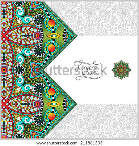 unusual floral ornamental template with place for your text, oriental vintage pattern for invitation party card, brochure design, postcard, packing, book cover, vector illustration