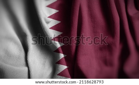 Close up of the Qatar flag. Qatar flag of background. Flag of Qatari.