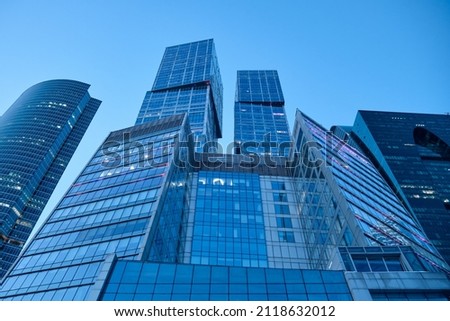 Skyscapers in the city. The financial center of Moscow. High quality photo. Financial center in the city. Office buildings.