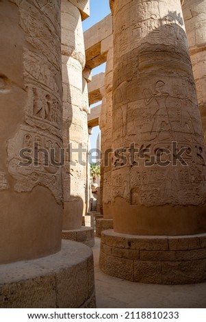 Columns in Great Hypostyle Hall at the Temple of Karnak (ancient Thebes). Luxor, Egypt