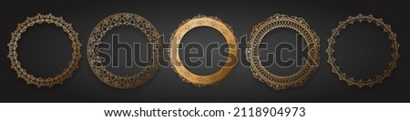 Decorative golden circles frame. Rounded rings with ornate ornament in oriental and arabic style antique disks with patterned vector ornament.