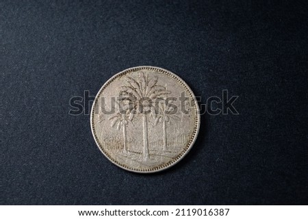 Iraq old coins with Black background, silver coins, Plam trees coins 