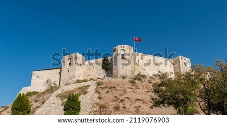 GAZIANTEP CASTLE (GAZIANTEP KALESi) with blue sky. Gaziantep, Turkey. Royalty-Free Stock Photo #2119076903