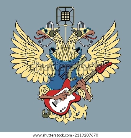 Vector heraldic emblem with a double-headed eagle playing rock on an electric guitar 