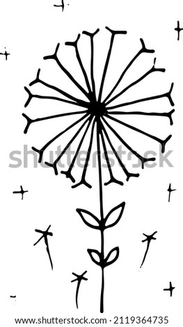 Wild flower. A simple doodle illustration. Lineart, vector illustration.