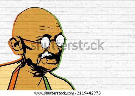 Wall painting of Mahatma Gandhi Royalty-Free Stock Photo #2119442978