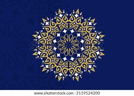 Floral Ethnic Mandala Vector for your art decoration. Gold White Mandala Art.