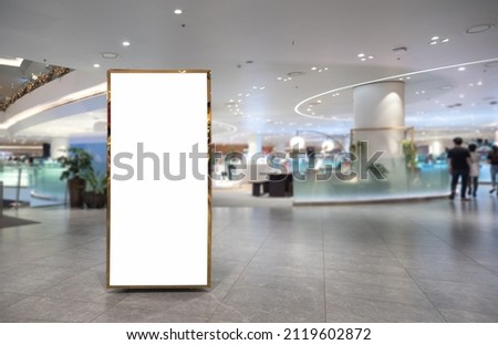Empty ADs media mock up in hallway shopping mall.   
Blank space for insert advertising.